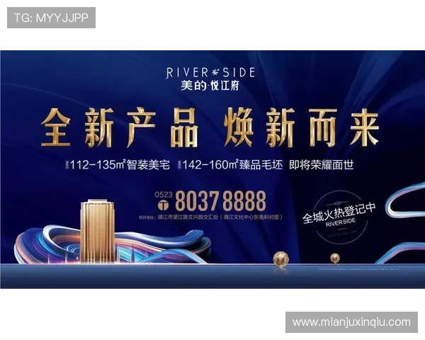 皇冠新体育app:让您随时随地畅享体育激情与欢乐