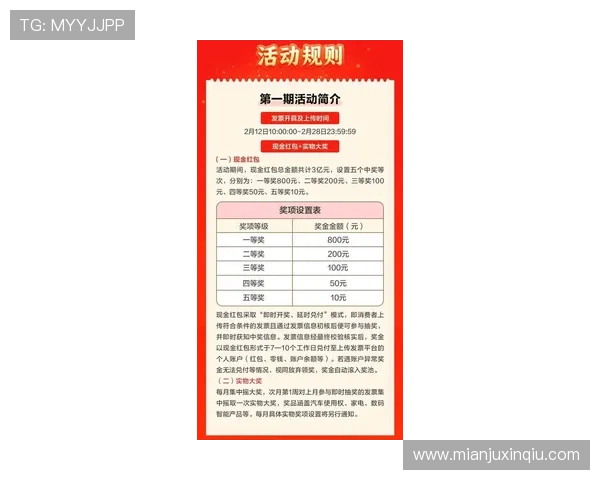 君怡赌场最新优惠活动详解让你轻松赢取大奖