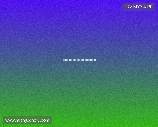 回力娱乐场客户服务与投诉处理流程全方位保障玩家权益