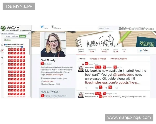 提升hkjc平台网页版使用体验的实用技巧与常见问题解决方案