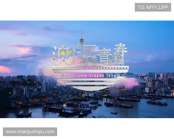 新澳门六客户端官方最新版本下载安装指南，全面提升游戏体验的详细步骤介绍