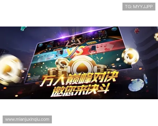 澳门财神旗舰厅热门游戏推荐，多样娱乐体验满足不同玩家的需求