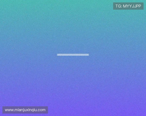 揭秘专家们使用的百家乐必赢公式让你轻松击败庄家的秘密